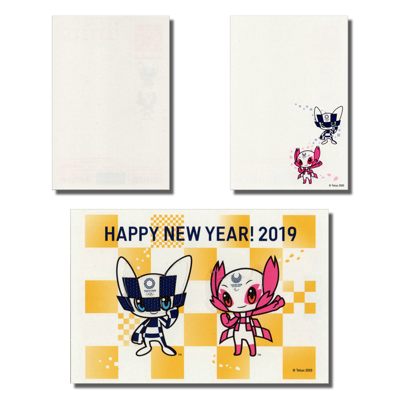 2019年 日本邮资明信片 2020东京奥运会残奥会吉祥物 邮票