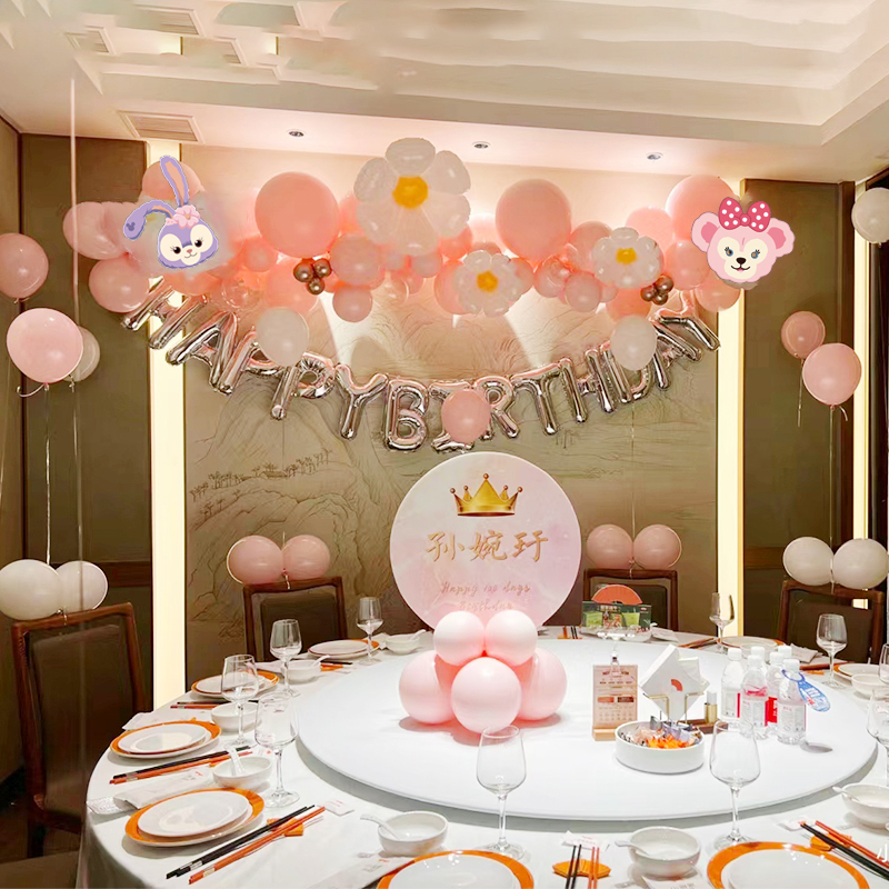餐厅气球装饰图片
