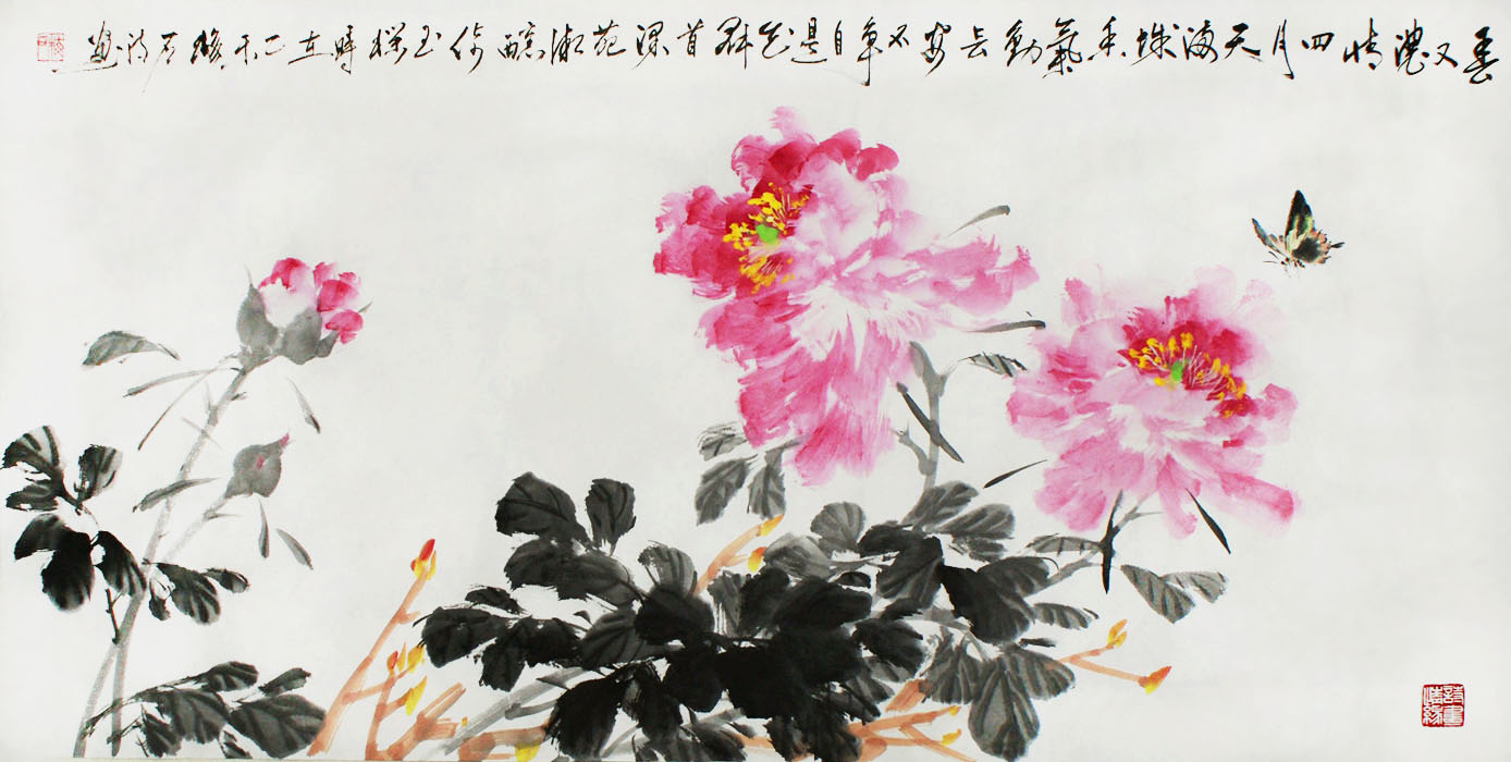 原创诗词手绘国画牡丹花卉现代中式挂画卧室客厅装饰画宣纸字画芯