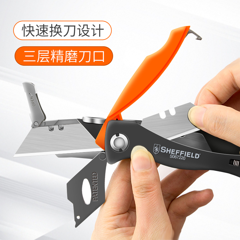 销电工刀专用美工刀可折叠电缆剥皮多功能壁纸刀重型 全钢 加厚新
