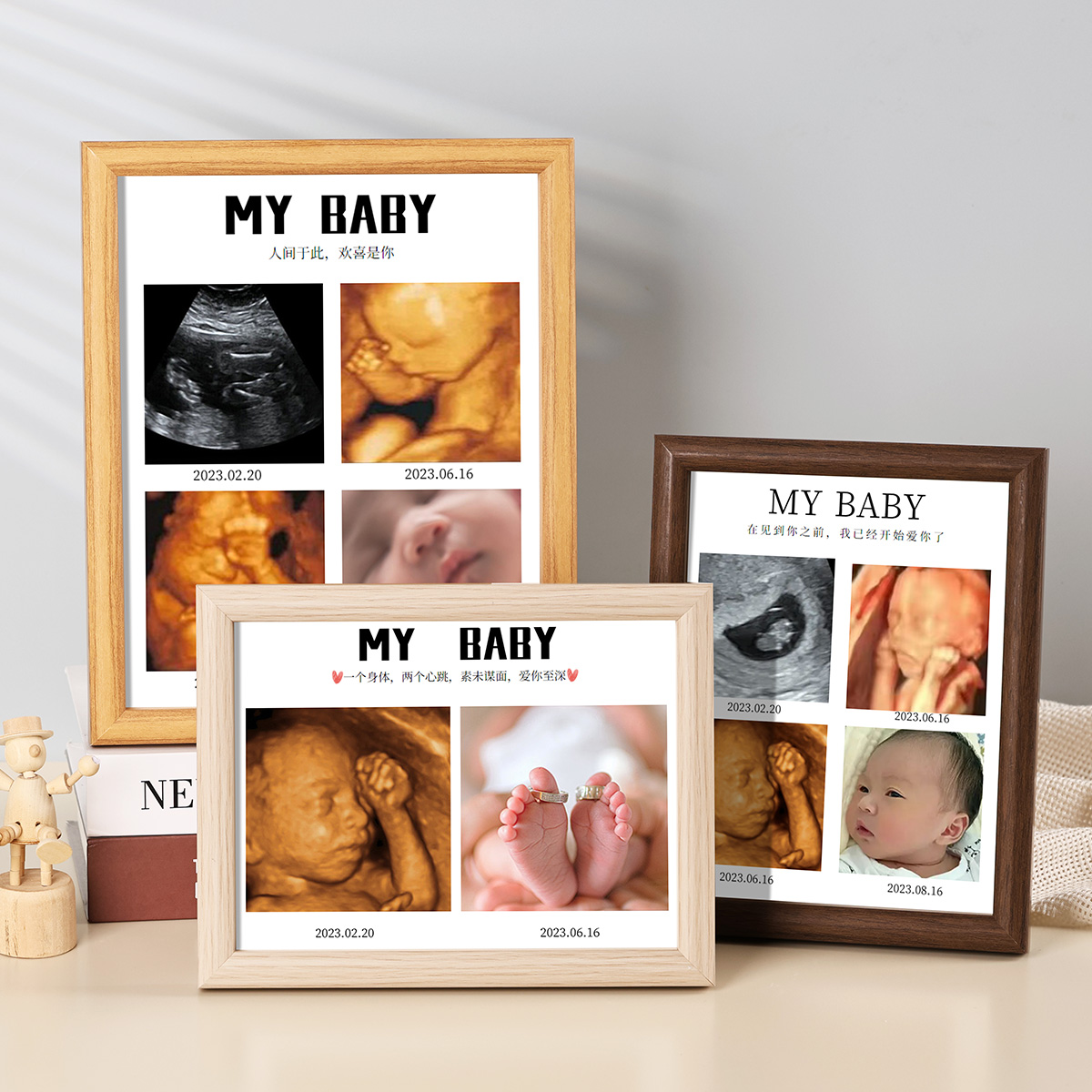 宝宝B超相框四维照片打印孕期NT记录婴儿胎儿彩超摆台定制纪念照