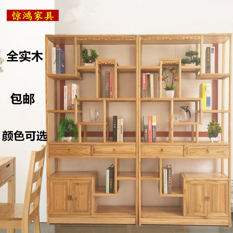 新中式实木书架落地禅意茶叶架原木置物架博古架简约榆木家具书柜