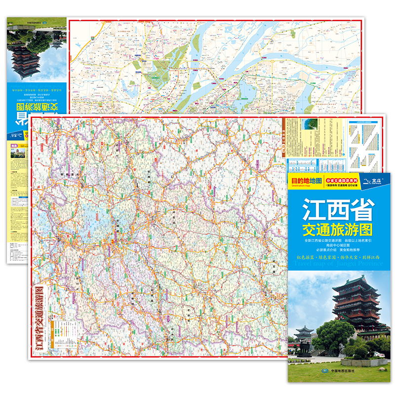 江西省旅游路线图