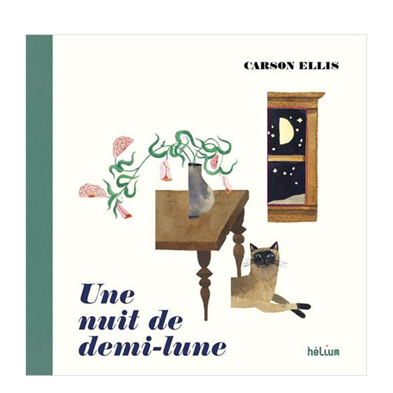 一半月亮的夜晚 Une nuit de demi-lune 进口原版 法文儿童艺术绘本 激发孩子想象力