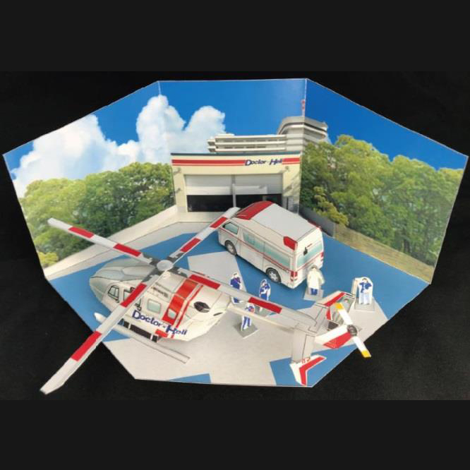 医院救护车救援直升机3d立体纸模型DIY手工制作儿童益智折纸玩具