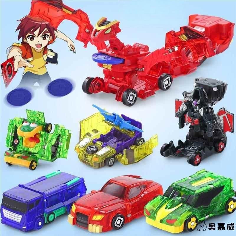 盟卡车神w之魔幻对决变形汽车机器人蒙门萌卡玩具车2男孩奇酷