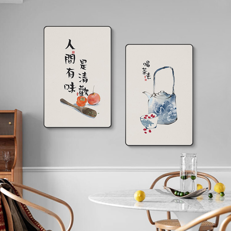 新中式餐厅装饰画平安喜乐两联挂画饭厅客厅心想事成吉祥如意壁画