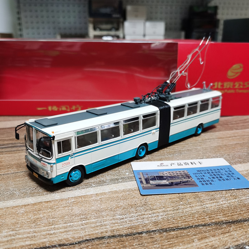 新北京公交模型 1:64 104路 BD562型无轨电车BK670 合金巴士1路44