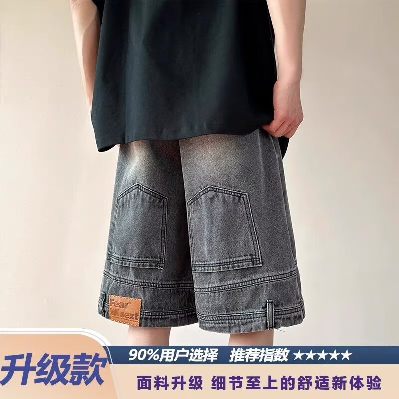 啄木鸟黑灰色牛仔短裤男款夏季潮牌设计感工装五分裤子美式复古宽