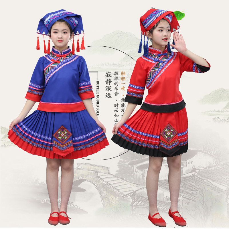 56个民族云南儿童拉祜族佤族布朗族表演出男女童傈僳族竹竿舞蹈服