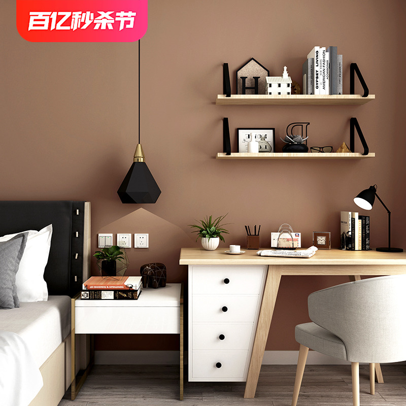 咖啡色墙纸深色褐色棕色纯色素色客厅卧室现代简约电视背景墙壁纸