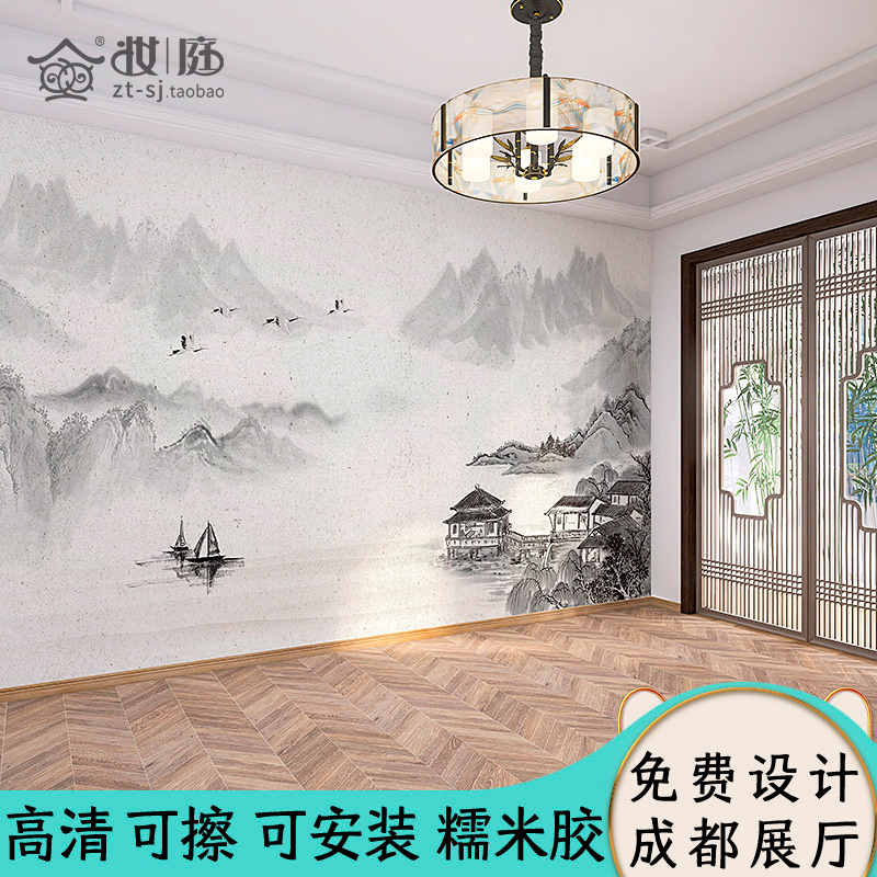 新款新中式水墨山水壁画风景黑白灰墙布画定制客厅卧室影视墙壁纸