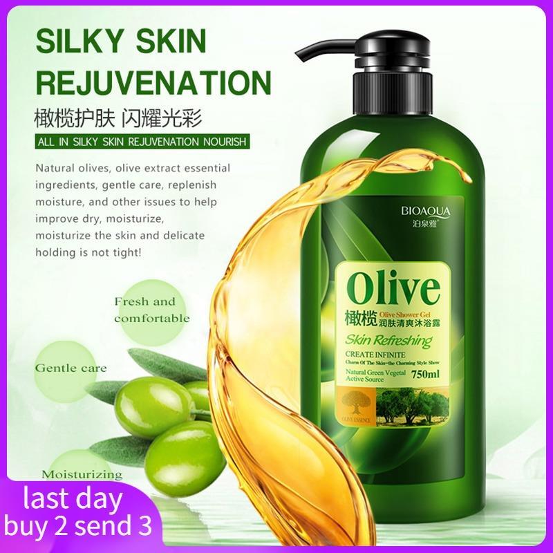 olive Shower Gel Body Wash Bath Lotion Hydrating橄榄沐浴露皂