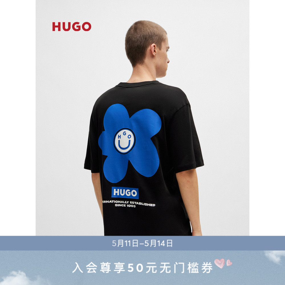 HUGO BOSS男士2024夏季新款徽标艺术图案装饰棉质平纹针织 T 恤