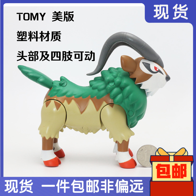 TAKARA TOMY神奇宝贝口袋妖怪动漫宠物精灵大号可动美版坐骑山羊