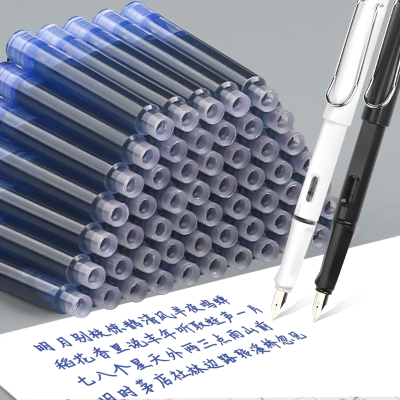 200支钢笔墨囊可替换学生专用3.4mm口径通用纯蓝晶蓝小学生三年级练字黑色蓝黑老师用红色消字笔可换胆墨胆
