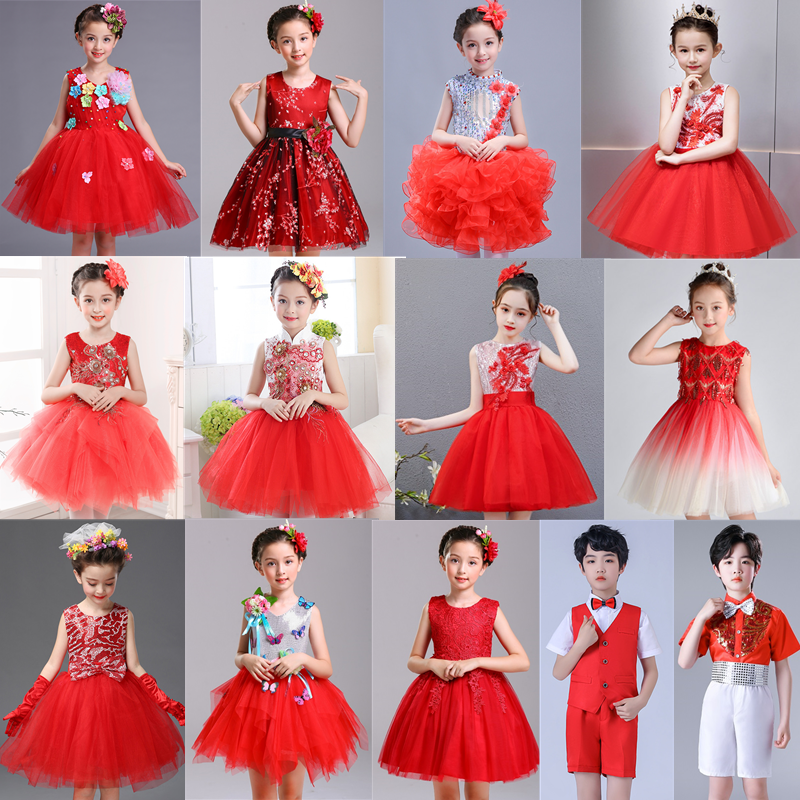 六一儿童演出服女童红色蓬蓬纱裙幼儿园舞蹈合唱小学生集体表演服