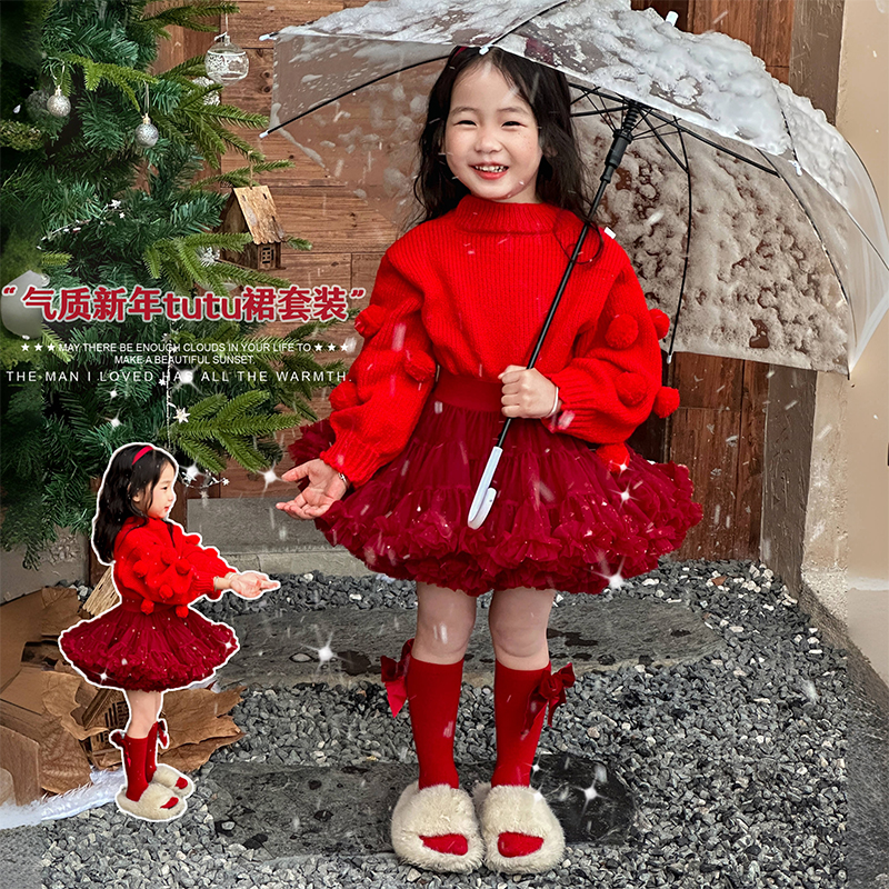 女童tutu裙套装秋冬季女宝宝儿童红色新年衣服法国蓬蓬半身公主裙