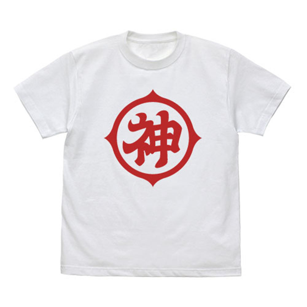 全新现货日本cospa龙珠Z神仙标志图案T恤白色顺丰包邮