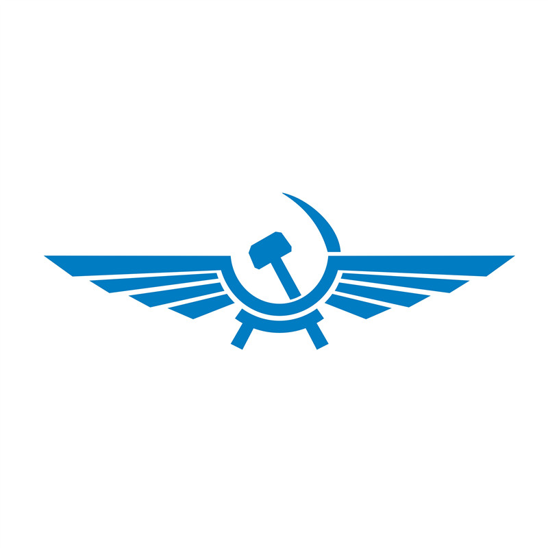 防水反光汽车贴纸C92国家航空民航徽章苏联空军俄罗斯空中机队