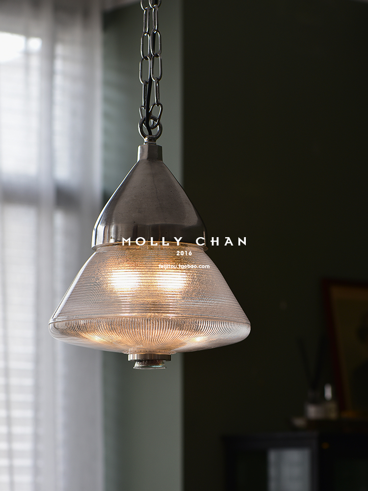 Molly chan铸铝创意玻璃美式复古客厅餐厅民宿工作室咖啡馆吊灯