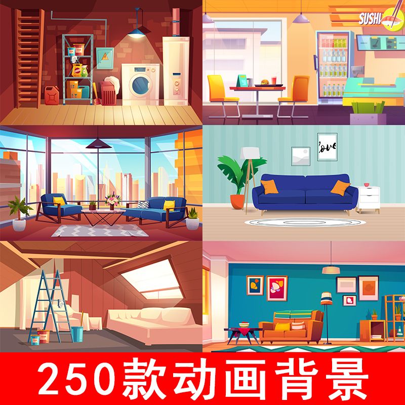 卡通手绘室内空间场景AI矢量图素材插画背景客厅厨房家具动画设计