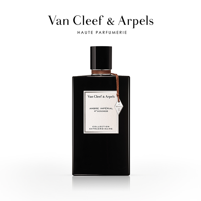 【顺丰速达】Van Cleef & Arpels梵克雅宝皇家琥珀75mlVCA香水