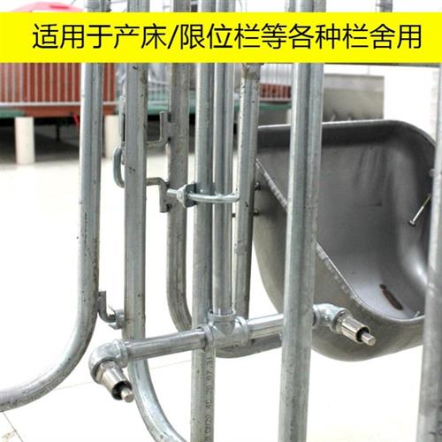 不锈钢猪饮水碗套装猪用饮水器猪饮水嘴限位栏自动喂水养猪设备