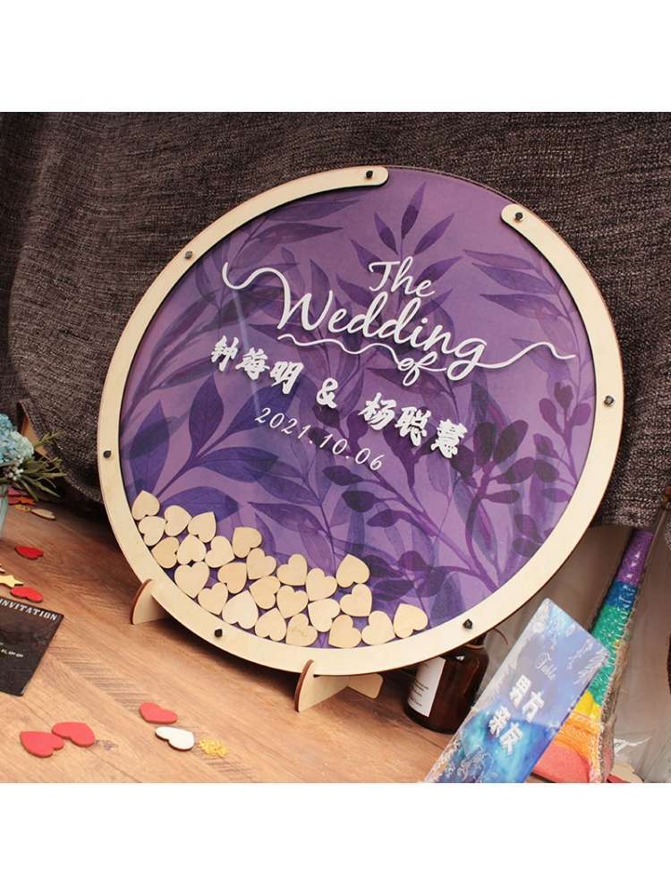 直销创意结婚礼个性紫色树叶签名板木签到簿台框指纹浪漫森系唯美