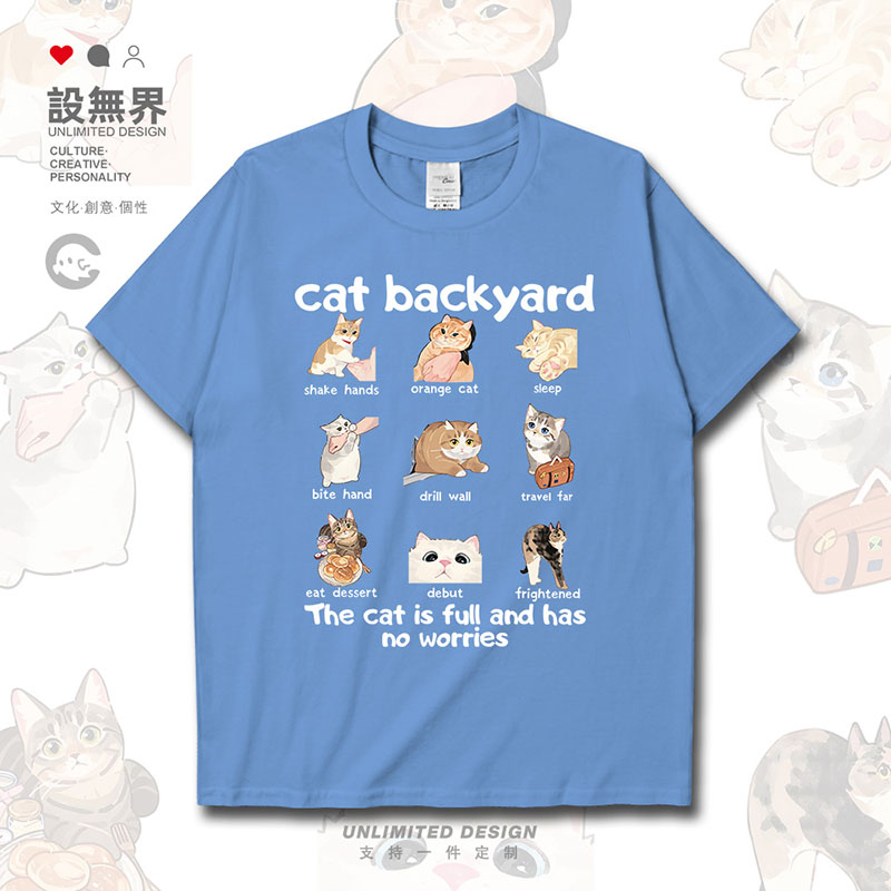 日系可爱猫咪大头贴表情包合集短袖T恤男女创意卡通潮0017设 无界