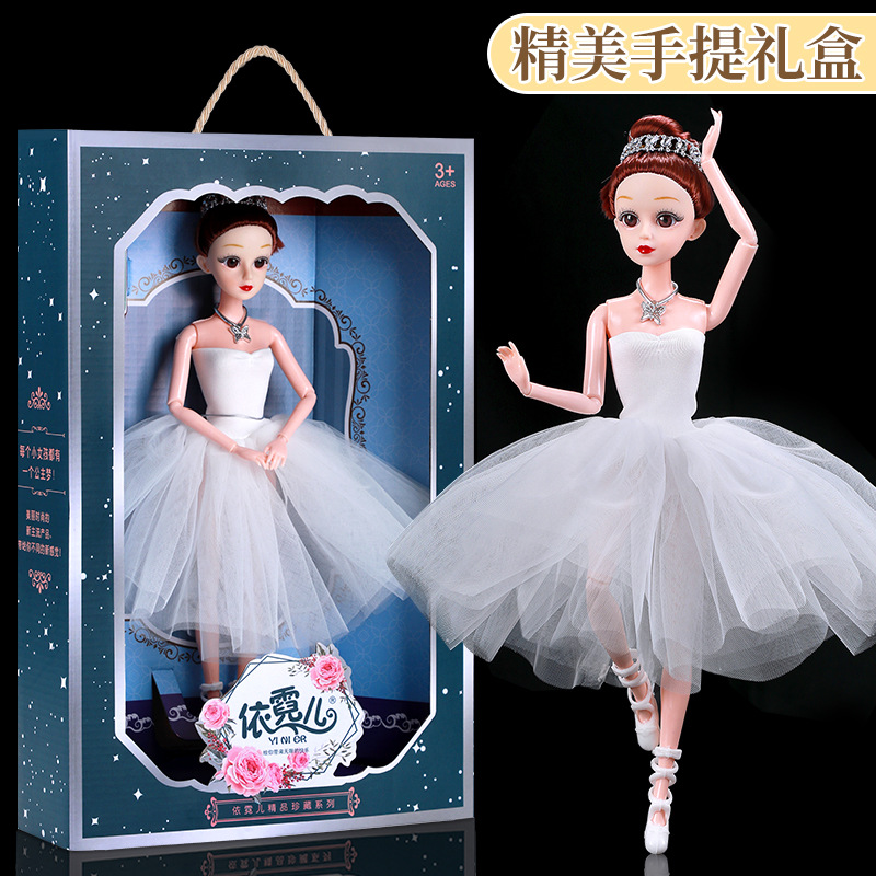 童心芭比洋娃娃礼盒套装女孩礼物芭蕾公主舞蹈儿童玩具小礼品