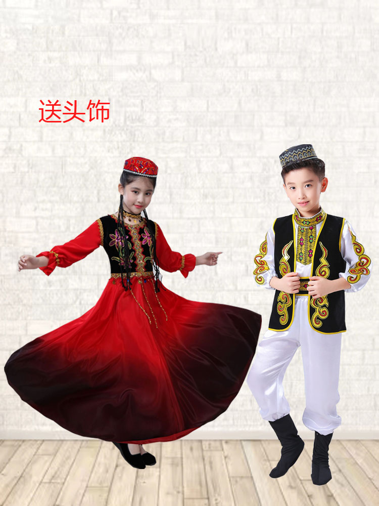 出租新疆舞服装男成人少数民族演出服哈萨克族维族塔吉克族舞蹈服