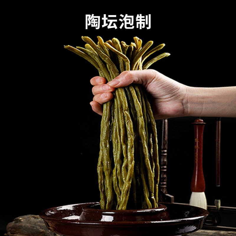 贵州特产下饭咸菜腌豆角拌饭拌面配粥小菜豆角酸豆角辣豇豆角250g