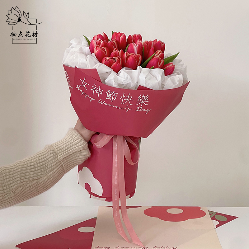 女神节花束包装纸鲜花包装材料包花纸玫瑰百合花束包装红色粉色