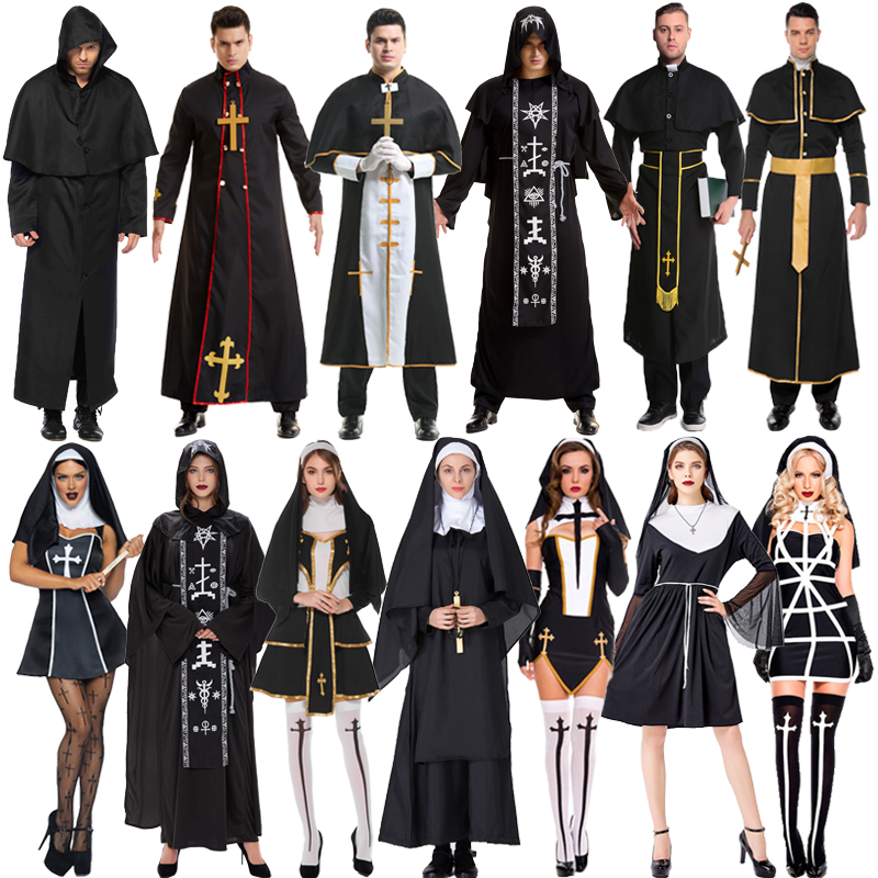 万圣节修女服装大人cosplay男传教士牧师服圣母玛利亚神父演出服