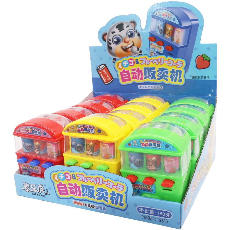 自动贩卖机出糖机扭糖机摇奖机凝胶糖果休闲零食儿童玩具糖果批发