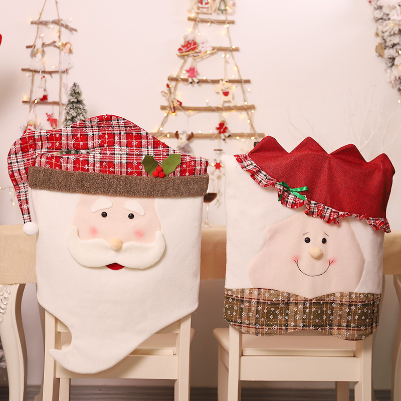圣诞节装饰雪花格卡通创意可爱老公公老婆婆圣诞椅子套桌脚套装饰