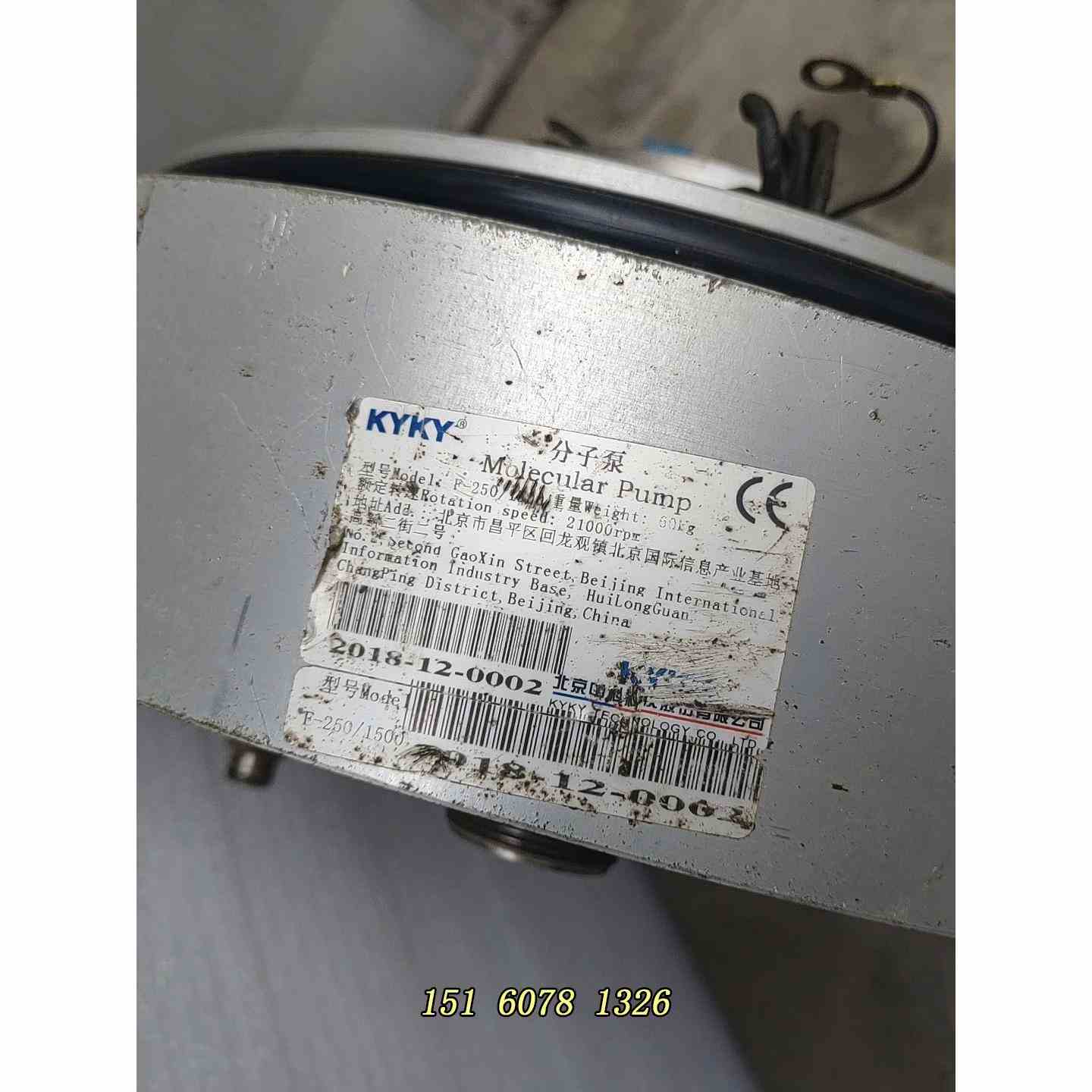 KYKY F-250分子泵废料格点，，议价出