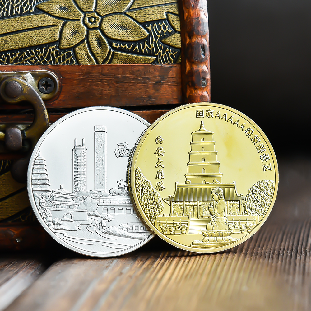西安大雁塔纪念品景区旅游纪念币文创周边硬币礼物品套文旅徽章