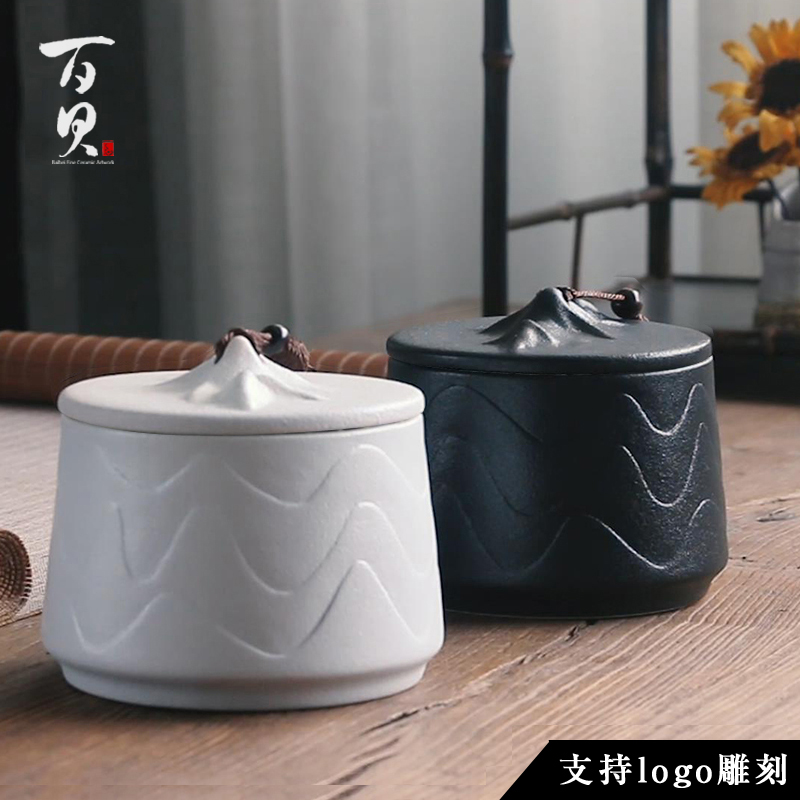 粗陶茶罐