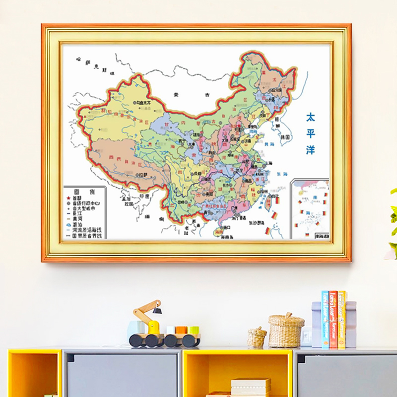 直销中国地图十字绣2023新款爱我中华办公室简单印花线绣自己手工
