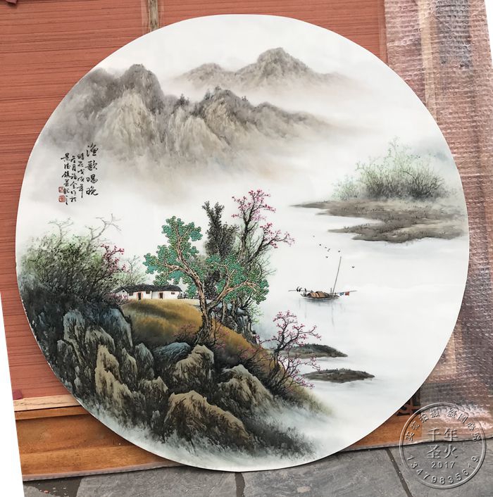 景德镇陶瓷瓷板画名家手绘窑变山水风景画圆形瓷画直径90厘米