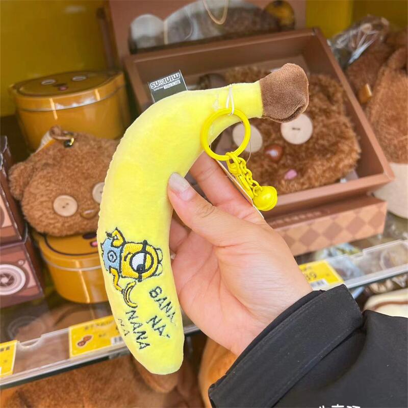 北京地铁站环球小黄人售卖机代购香蕉毛绒解压挂件包包钥匙挂饰