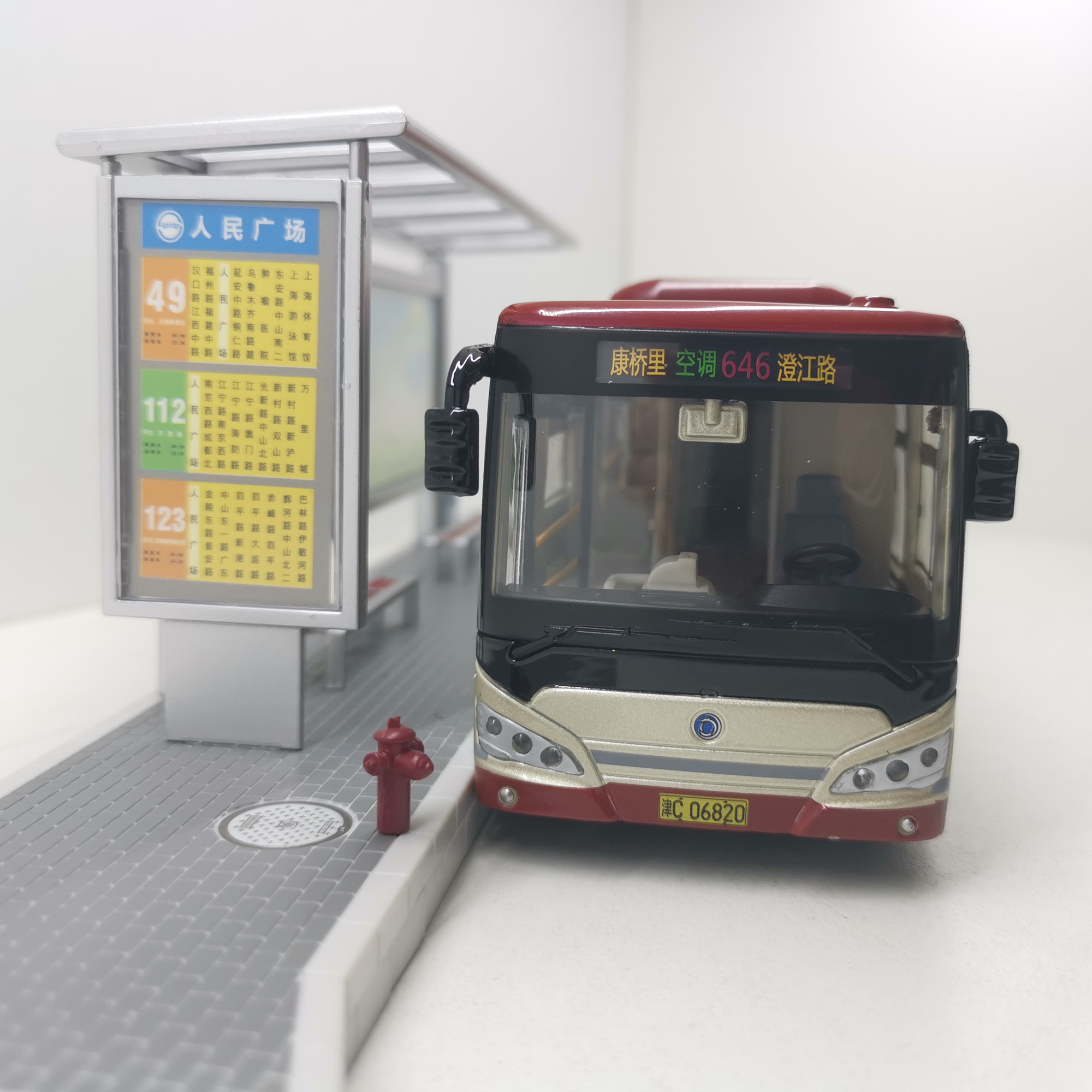 新品天津公交巴士仿真模型申龙客车合金儿童玩具车1:43多种线路可