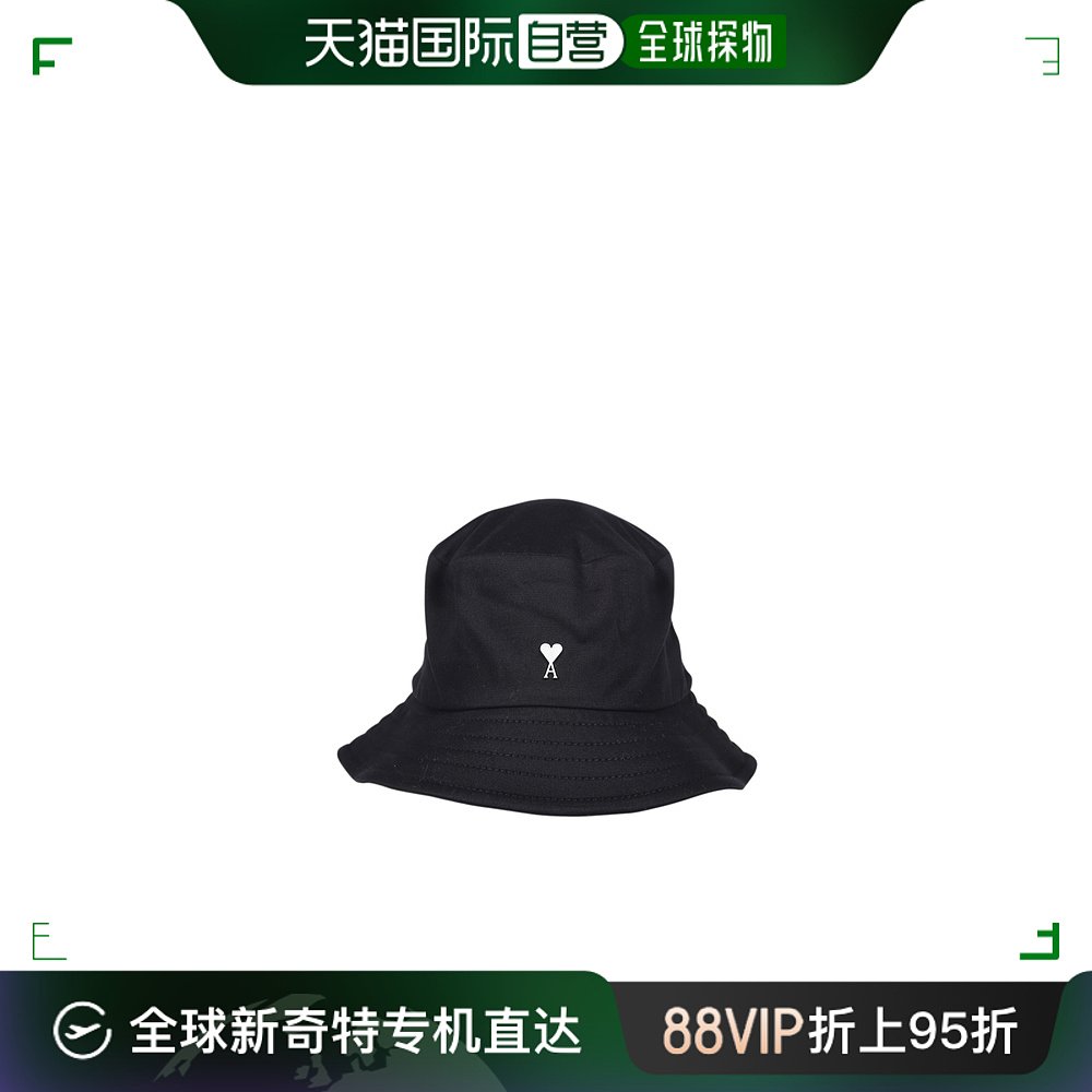 香港直邮AMI Alexandre Mattiussi 女士 标志渔夫帽子 UHA241AW00
