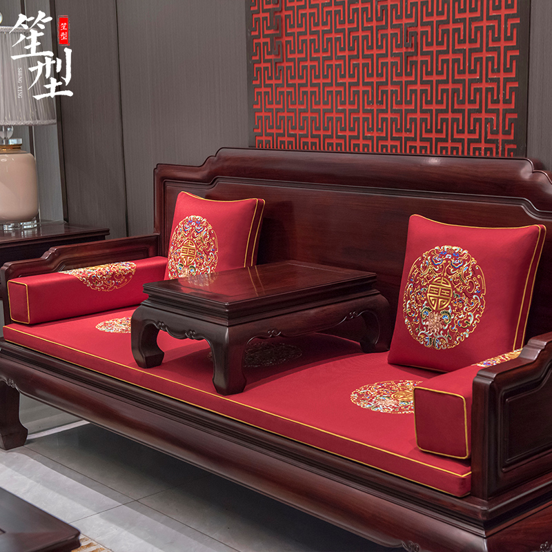 喜庆大红中式红木沙发坐垫结婚礼大喜罗汉床座垫富贵靠垫靠枕定制