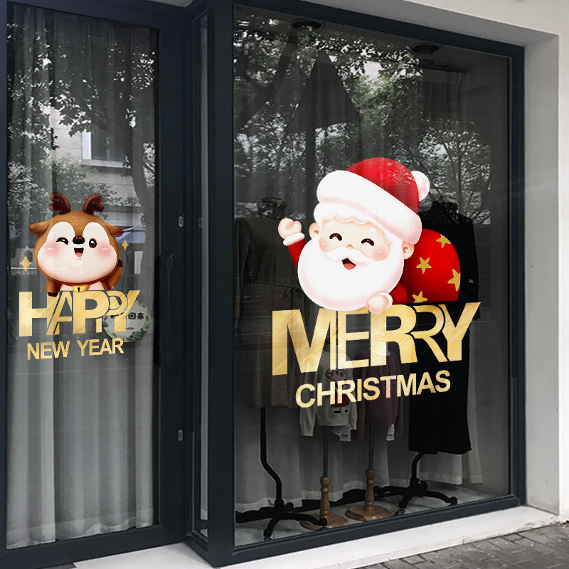 圣诞节日装饰新年主题贴纸兔年卡通贴画酒店大门商场店铺橱窗墙贴