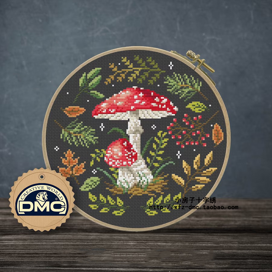 法国DMC线十字绣 红蘑菇-黑布 现代简单礼品新手装饰画田园saga