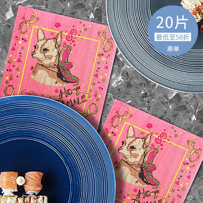 NC015创意时尚卡通动物印花纸巾彩色面巾纸手帕纸餐巾纸吉娃娃25