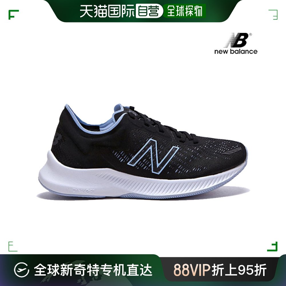 韩国直邮New Balance 马丁靴 运动鞋 统一价格 韩国境内免运费 当